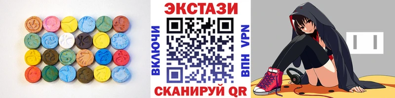 Экстази бентли  Валуйки 