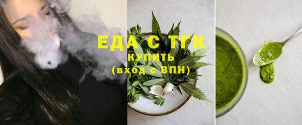 героин Гусь-Хрустальный