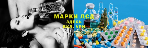 прущая мука Горнозаводск