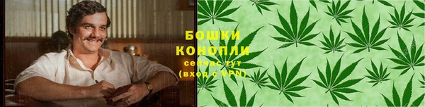 амфетамин Касимов