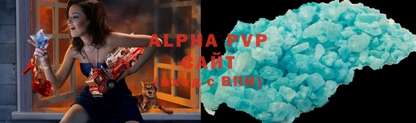 амф Снежинск