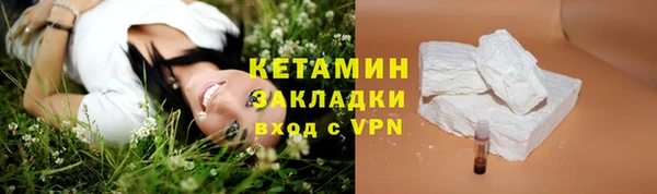 амф Снежинск