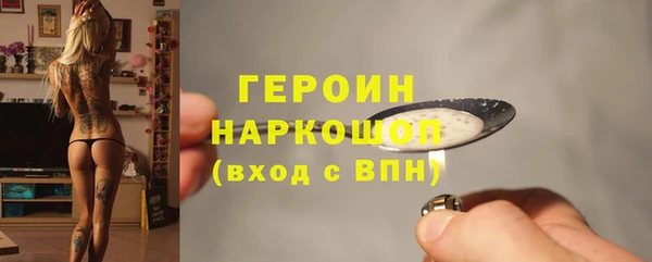 мефедрон Карталы