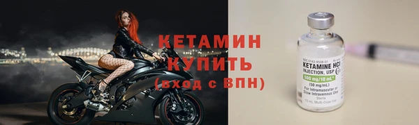 мефедрон VHQ Киренск