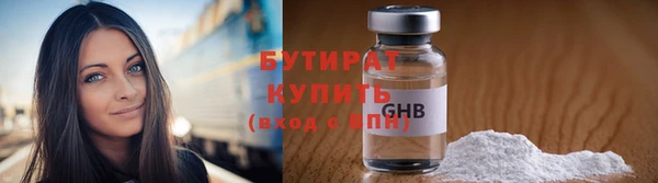 СК Горно-Алтайск