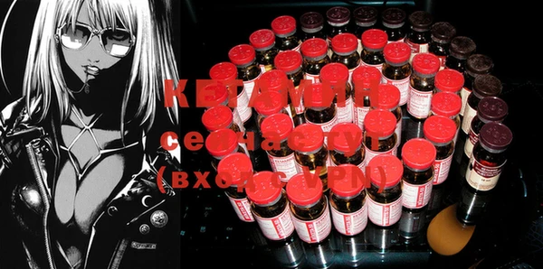 MDMA Premium VHQ Гусев