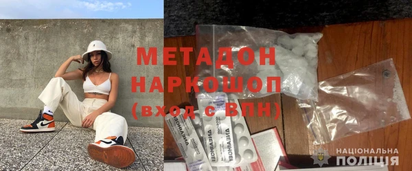 СК Горно-Алтайск