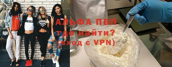 винт Киреевск