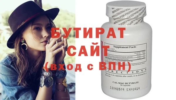 mix Карпинск