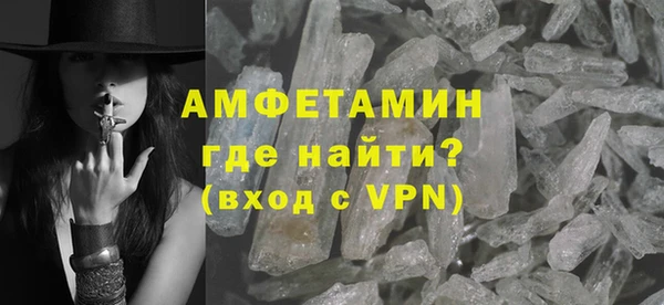 ECSTASY Инта