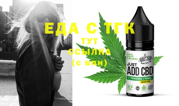 mix Карпинск