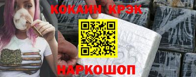 jwh Нарткала