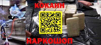 jwh Нарткала