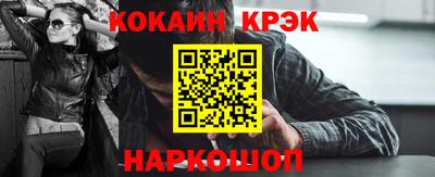 jwh Нарткала