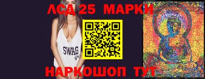 MDMA Наро-Фоминск
