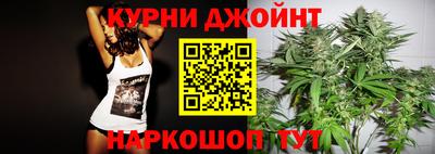 jwh Нарткала