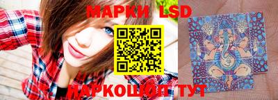 марихуана Нальчик