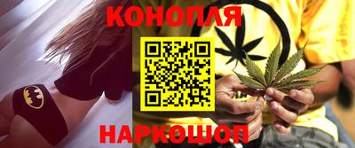 MDMA Наро-Фоминск