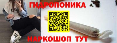 MDMA Наро-Фоминск