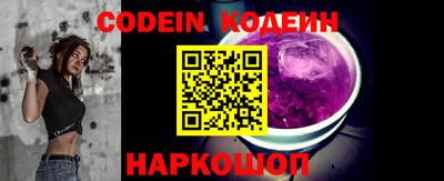 jwh Нарткала
