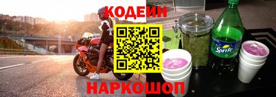 марихуана Нальчик