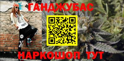 MDMA Наро-Фоминск