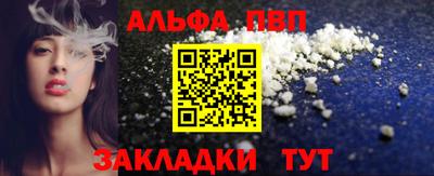 jwh Нарткала