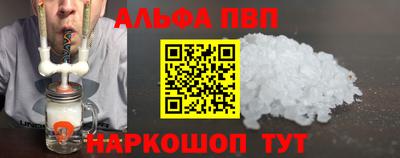 марихуана Нальчик