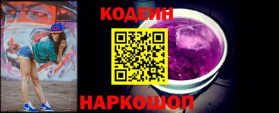 jwh Нарткала