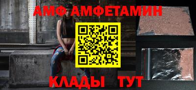 марихуана Нальчик