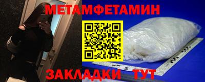 jwh Нарткала
