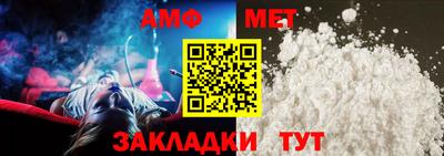 марихуана Нальчик