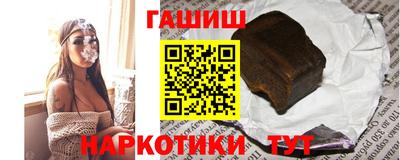 jwh Нарткала