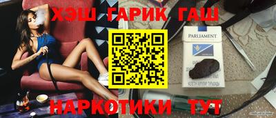 jwh Нарткала