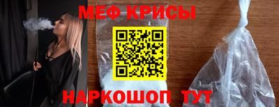jwh Нарткала