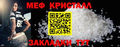 jwh Нарткала